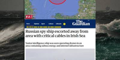 Що робило російське судно «Янтарь» в Ірландському морі