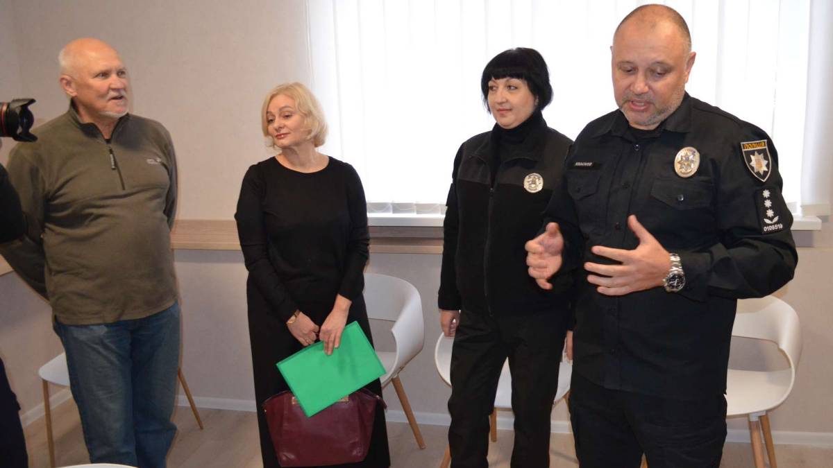 Кроки до європейського стилю роботи поліції
