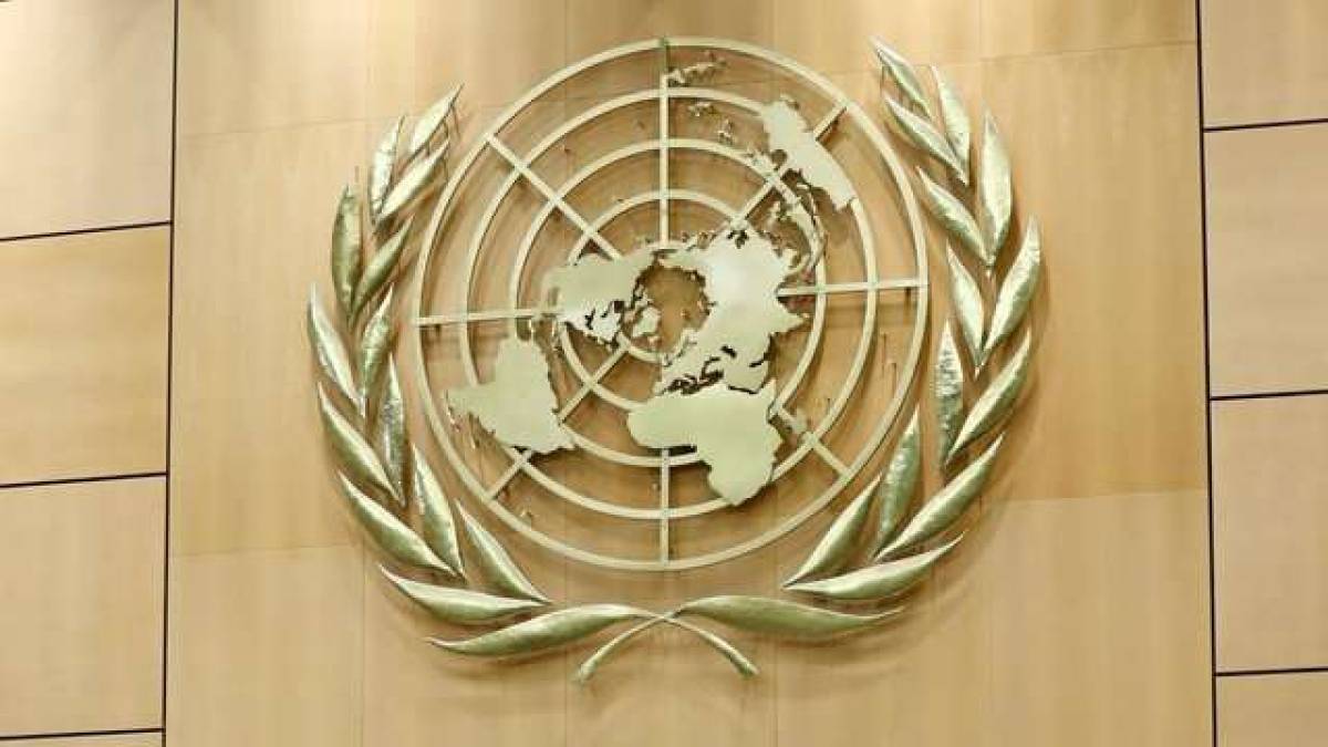 18 листопада відбудеться Засідання Радбезу ООН з нагоди 1000 днів повномасштабної війни рф проти України