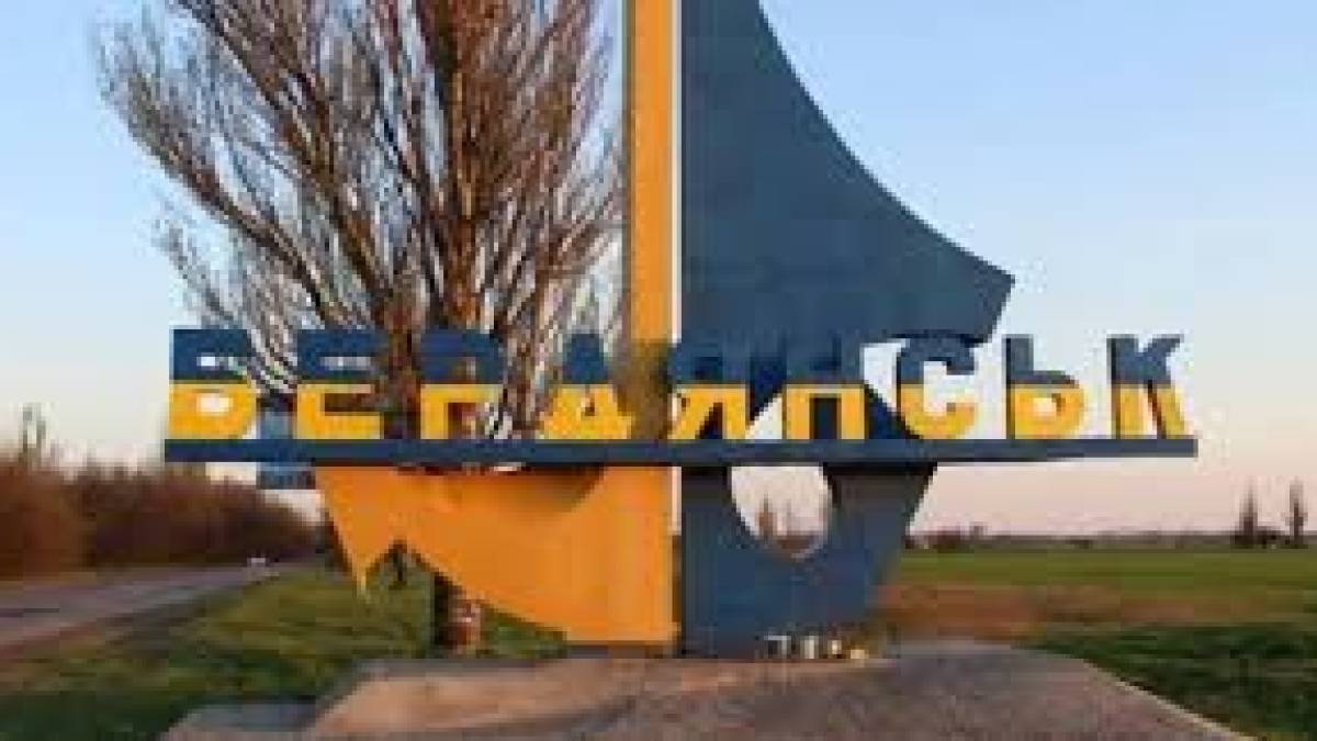 Цієї ночі поряд із Бердянськом лунали гучні вибухи