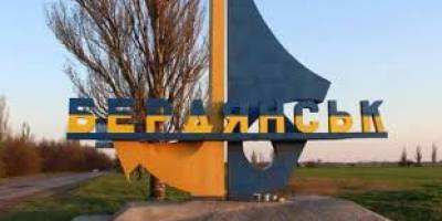 Цієї ночі поряд із Бердянськом лунали гучні вибухи