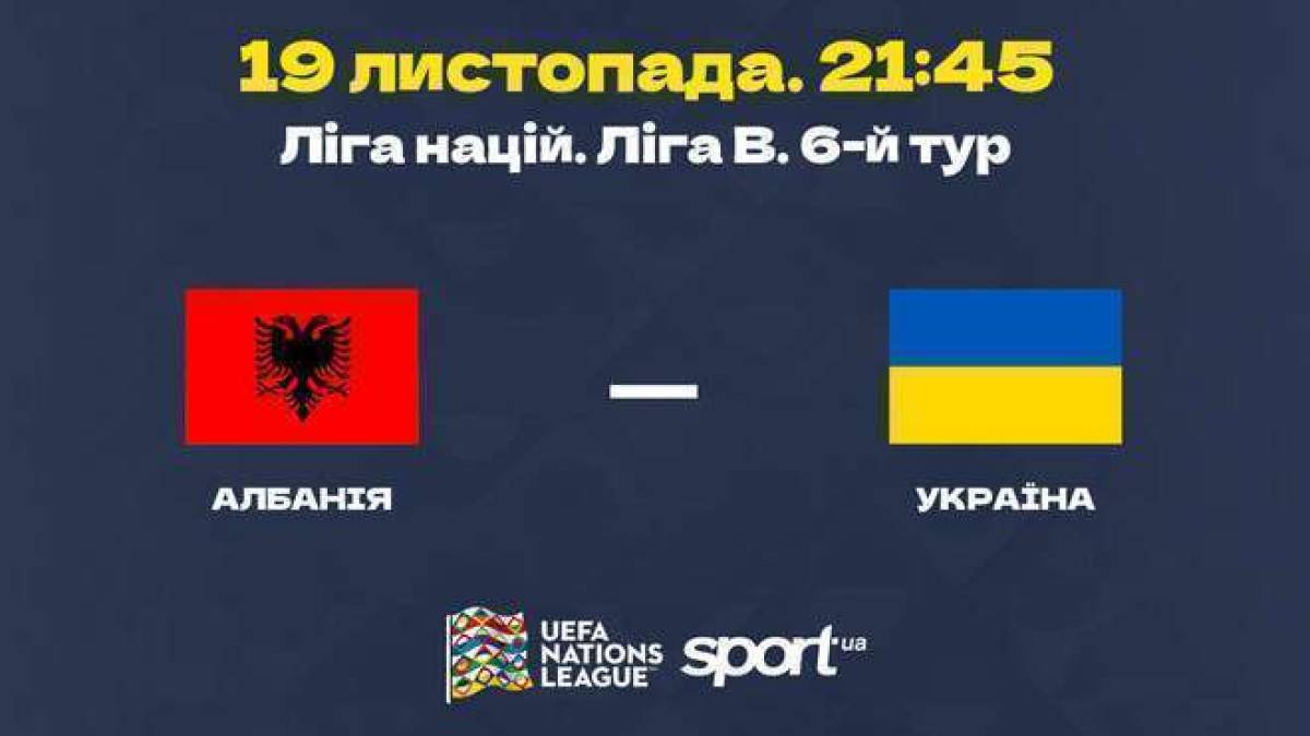 Програма ТК «Суспільне Запоріжжя» на вівторок, 19 листопада
