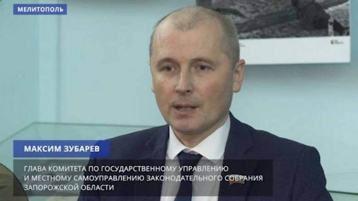 Для матьорого  колаборанта з Мелітополя партизани підготували чорну мітку