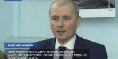 Для матьорого  колаборанта з Мелітополя партизани підготували чорну мітку