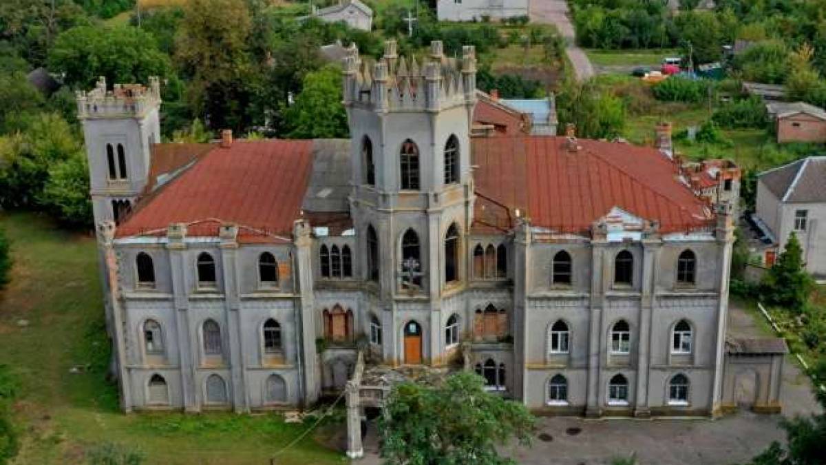 Маєток Терещенків на Житомирщині передали у власність держави
