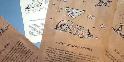 Арттерапевтичні казки на листівках доступні для завантаження та друку