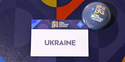 Ліга націй-2024/2025. Жеребкування плей-оф для збірної України відбудеться 22 листопада: склад кошиків