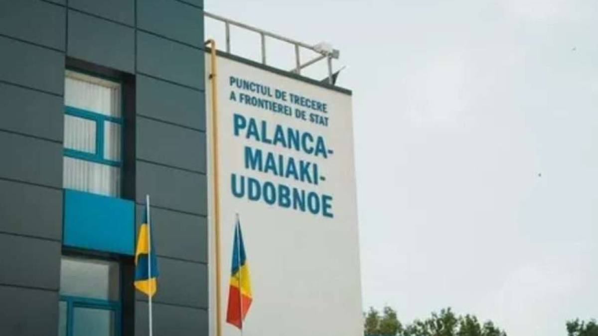 Пункт пропуску “Паланка – Маяки-Удобне” на кордоні з Молдовою завтра призупинить роботу