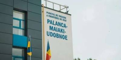 Пункт пропуску “Паланка – Маяки-Удобне” на кордоні з Молдовою завтра призупинить роботу