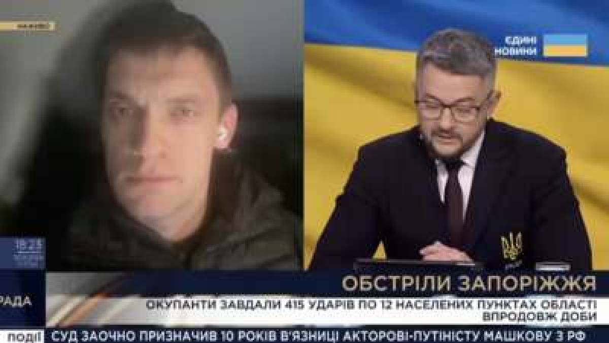Наслідки атаки «Шахедів» на Запоріжжя: відновлення триває