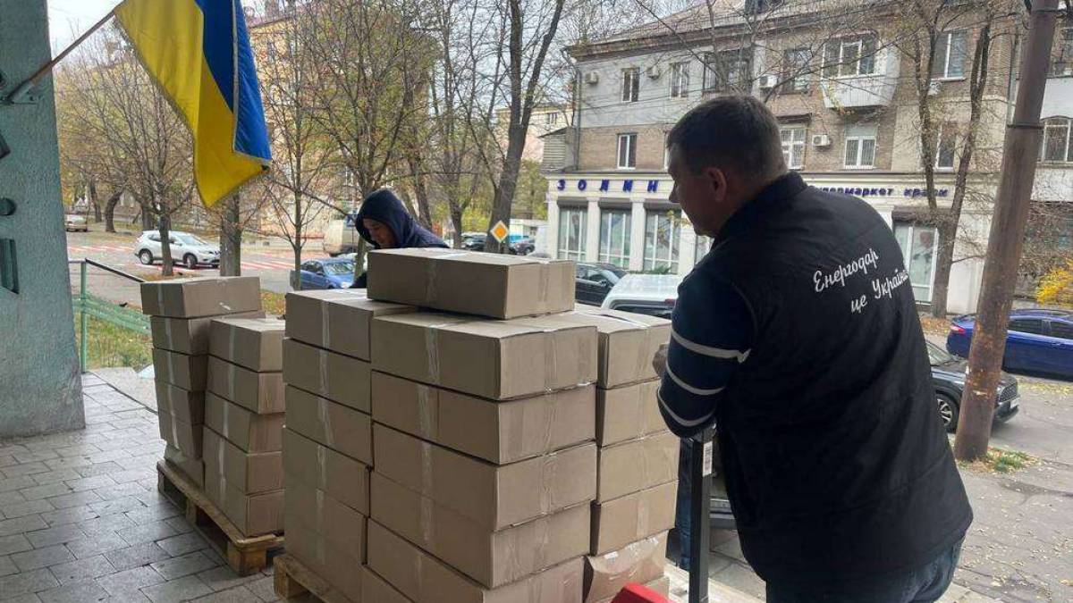 Влада Енергодара відправляє поштою допомогу землякам, які покинули окуповане місто (фото)
