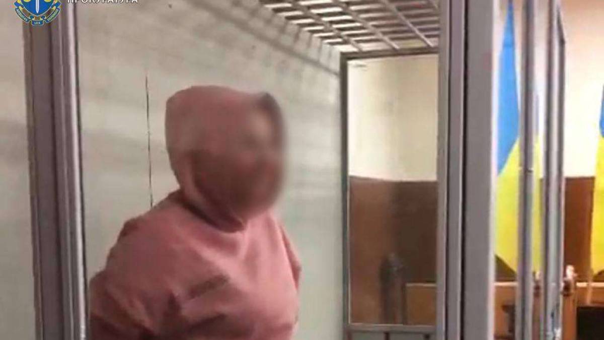 15 років в’язниці за державну зраду: засуджено жительку Запорізької області, — обласна прокуратура