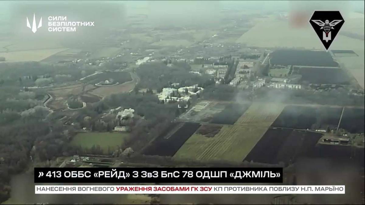 У ЗСУ підтвердили ураження командного пункту росіян у Курській області