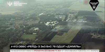 У ЗСУ підтвердили ураження командного пункту росіян у Курській області