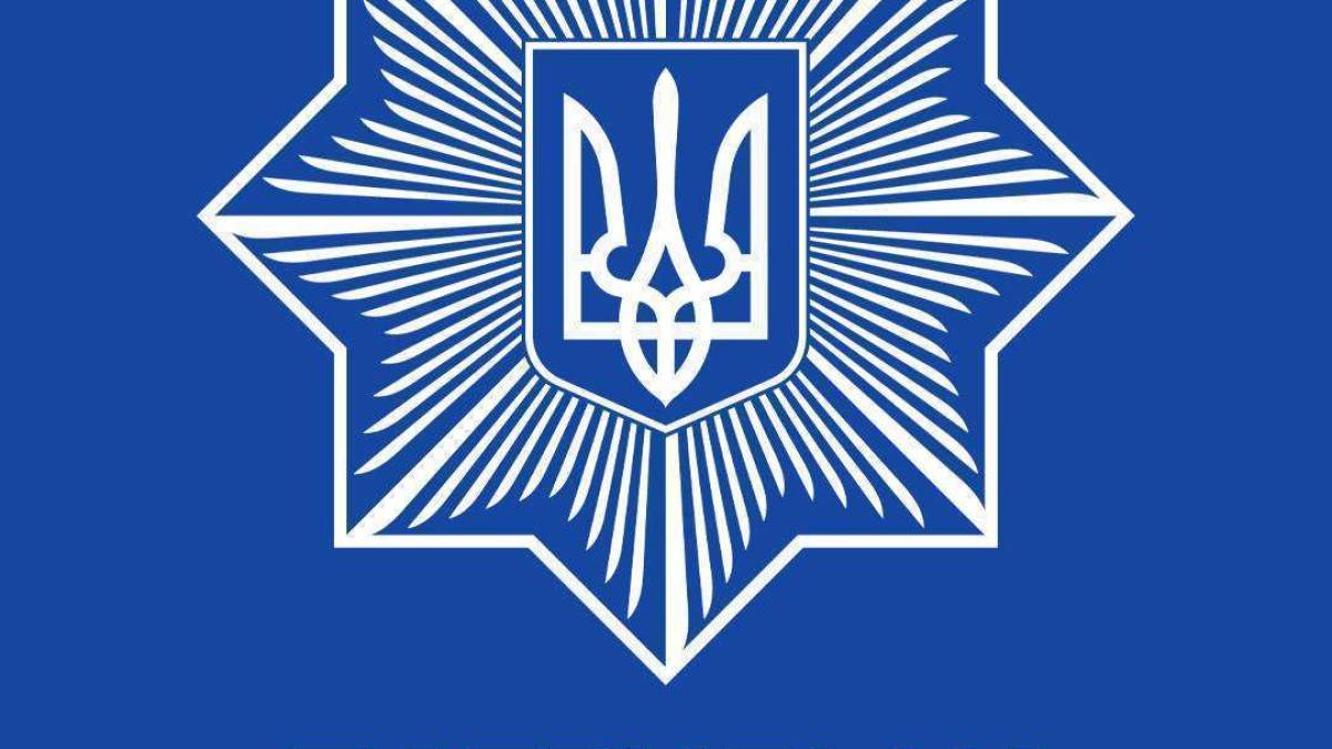 У зв’язку з ДТП рух транспорту обмежили по проспекту Соборному від вулиці Івана Франка до вулиці Фортечної