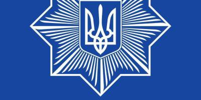 У зв’язку з ДТП рух транспорту обмежили по проспекту Соборному від вулиці Івана Франка до вулиці Фортечної