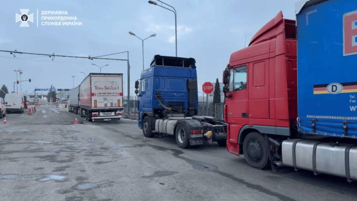 Блокування поляками ПП “Медика-Шегині” підтвердила Держприкордонслужба України