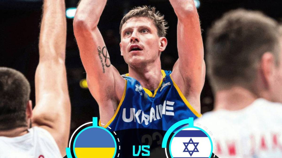 Баскетбол. Збірна України сьогодні зіграє з Ізраїлем у відборі на Євробаскет-2025