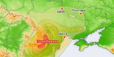 Неподалік від кордону України стався землетрус