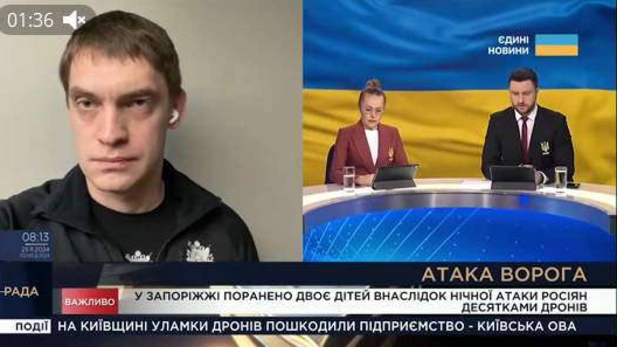 Ворог продовжує тероризувати населення Запоріжжя та області: нічна атака «шахедами» та обстріли