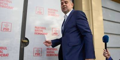 Прем’єр Румунії Марчел Чолаку подав у відставку з поста лідера партії