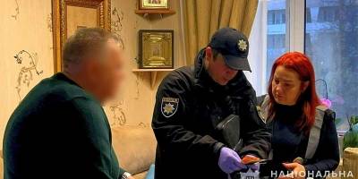 В Запоріжжі поліція викрила негідників