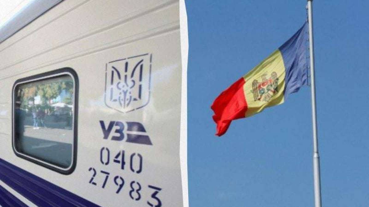 «Укрзалізниця» запускає потяг зі Львова до Молдови: як він курсуватиме