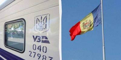 «Укрзалізниця» запускає потяг зі Львова до Молдови: як він курсуватиме