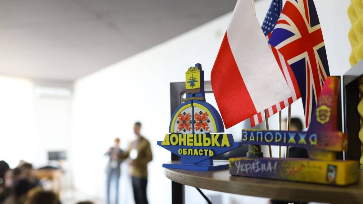 У Запоріжжі працює Рубікон HUB