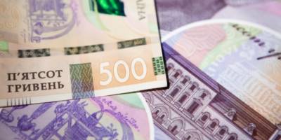 Зеленський підписав Закон про Держбюджет на 2025 рік