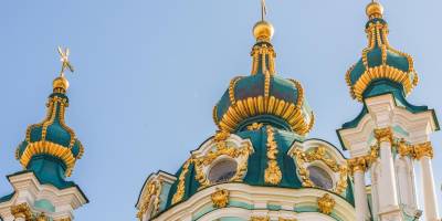 Церковне свято 30 листопада: про що просити у Андрія Першозванного, заборони дня