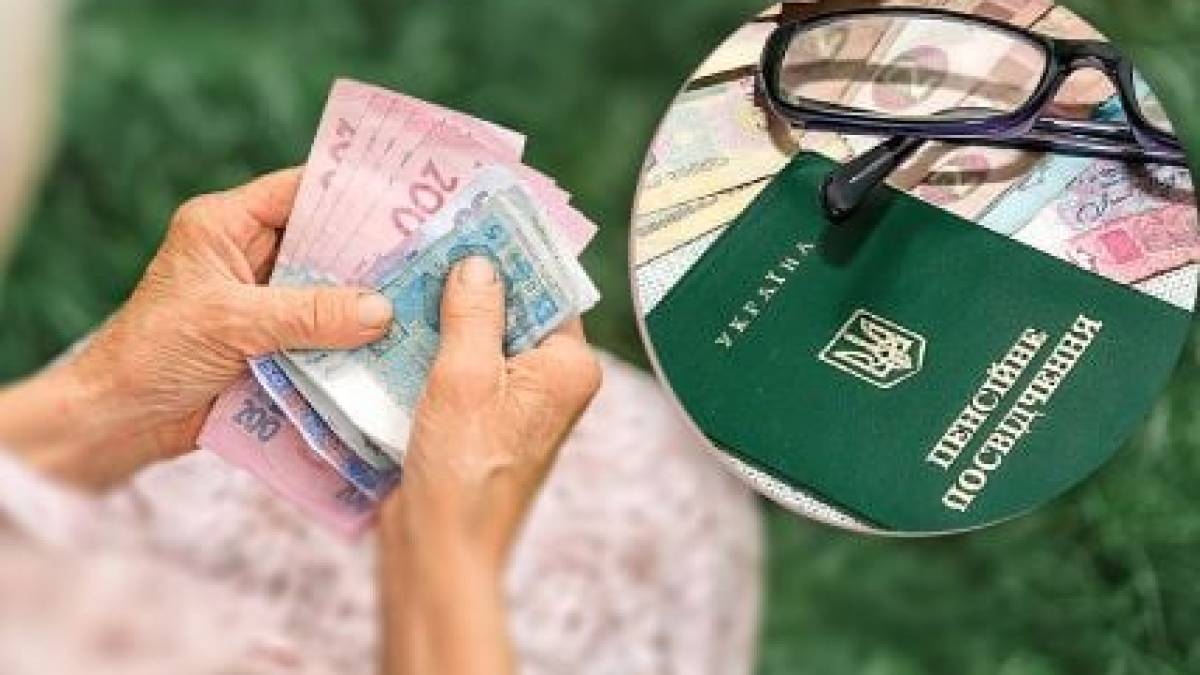Все про пенсійний вік, страховий стаж та механізм оформлення пенсій в умовах воєнного часу