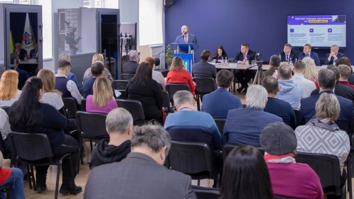 У “Запорізькій політехніці” дискутували про навички майбутнього