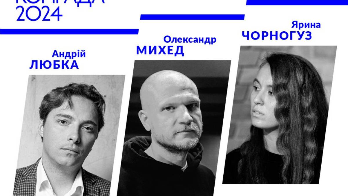 На окупованих територіях дітей записують до новостворенних «орлят»