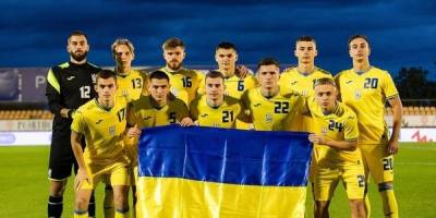 Євро-2025 (U-21). Збірна України дізналася суперників у фінальному турнірі