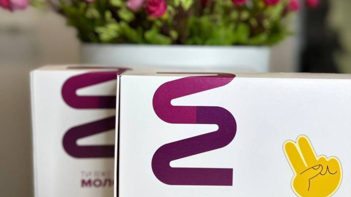 Мешканці Запоріжжя можуть отримати безкоштовний набір для самотестування на ВІЛ