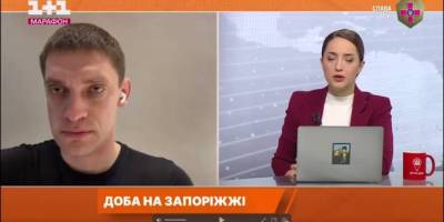 Запоріжжя – наш дім, і він  під надійним захистом 