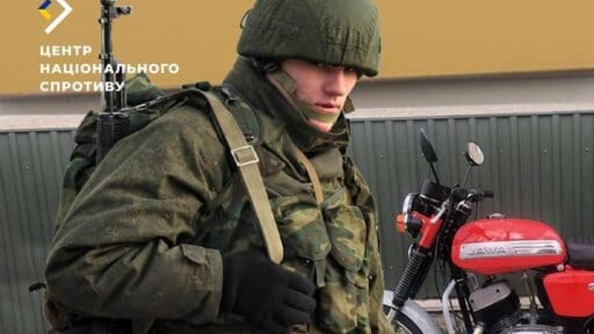 Колаборанти на ТОТ відбирають майно у цивільних на потреби “сво”