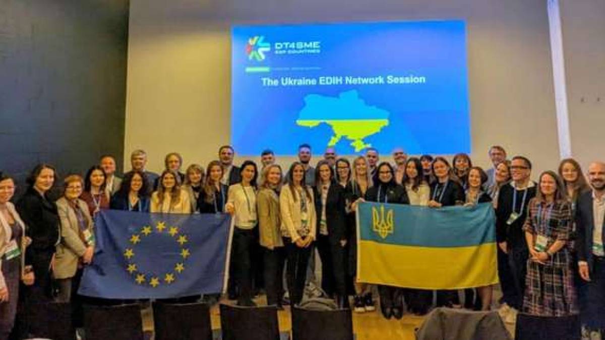 Запорізький цифровий інноваційний хаб представили у Брюсселі
