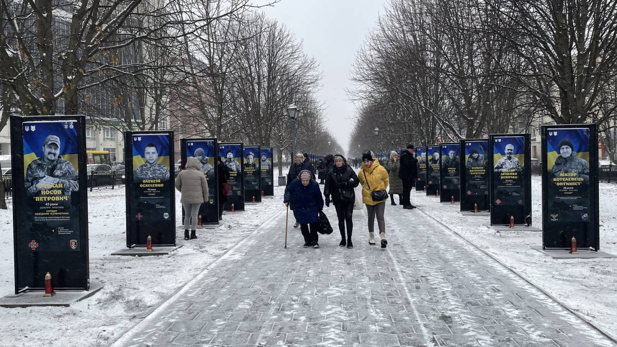 У Полтаві відкрили Алею Героїв