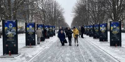 У Полтаві відкрили Алею Героїв