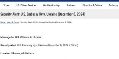 Посольство США попереджає про підвищену загрозу повітряних ударів по Україні