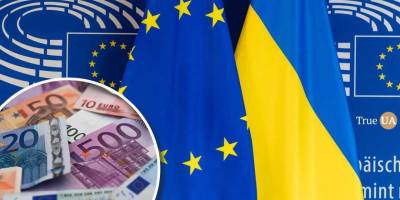 Рада ЄС підтримала виділення Україні ще понад 4 мільярдів євро