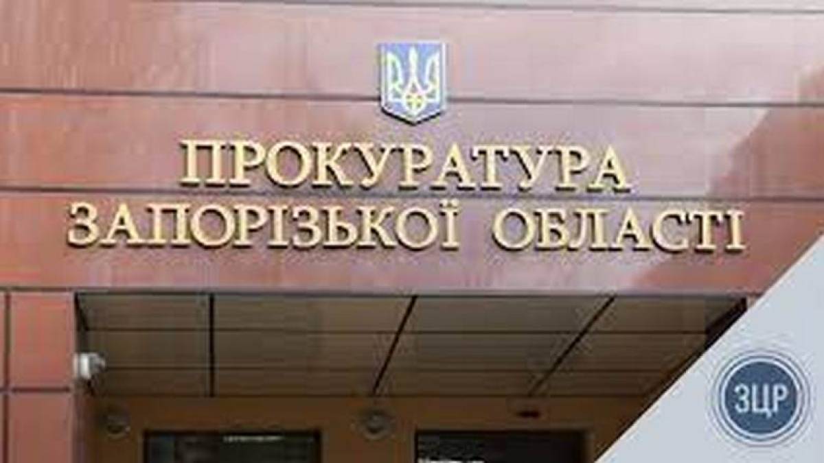 За розбійний напад на 14-річну дівчину засуджено мешканця Вільнянська