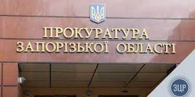 За розбійний напад на 14-річну дівчину засуджено мешканця Вільнянська