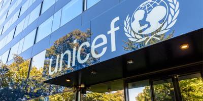 11 грудня – День заснування дитячого фонду ООН UNICEF