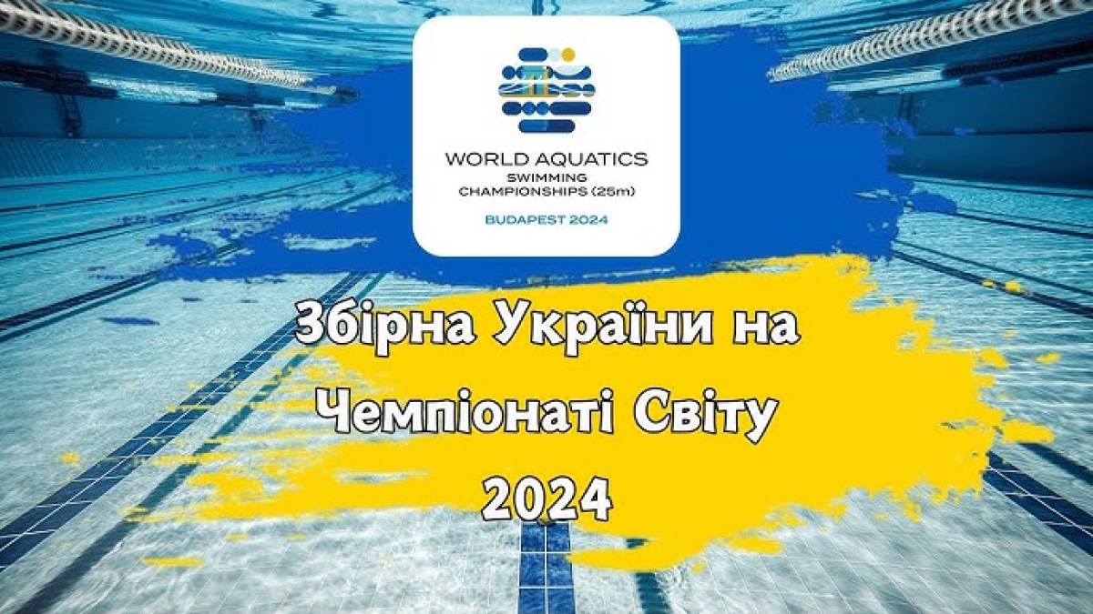 Програма ТК «Суспільне Запоріжжя» на середу, 11 грудня