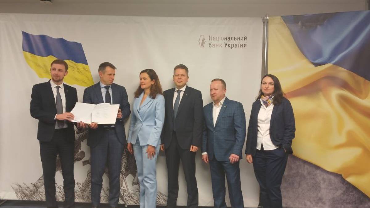 Банки зменшать ліміти на перекази: підписано меморандум