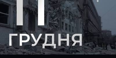 У Запоріжжі оголошено День жалоби за загиблими під час ракетної атаки