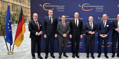 У Берліні розпочався Німецько-Український бізнес-форум